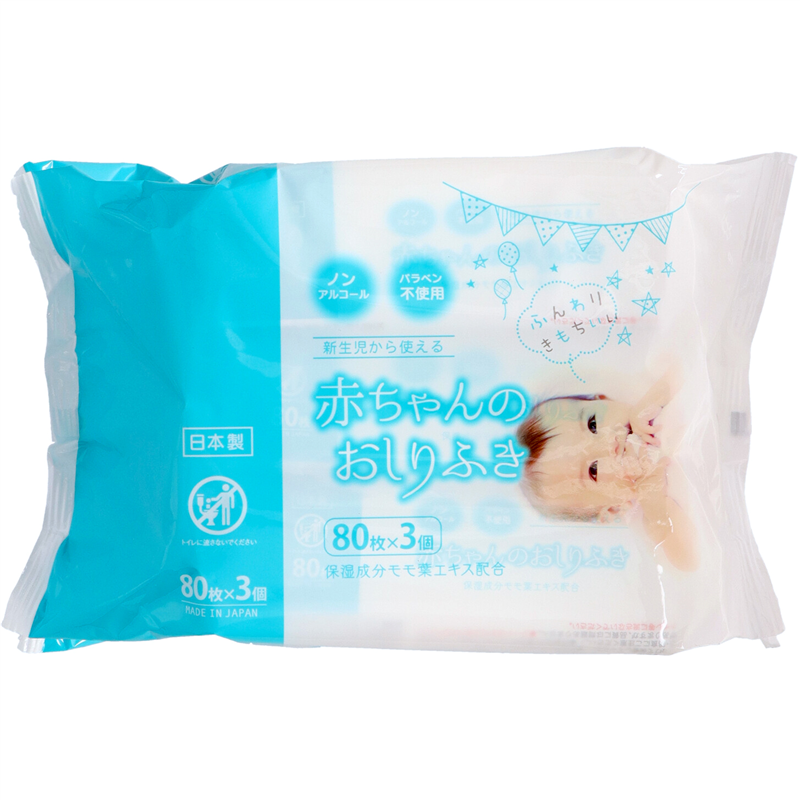 昭和紙工 ミセラ 赤ちゃんのおしりふき 80枚×3個/袋(ご注文単位1袋)【直送品】