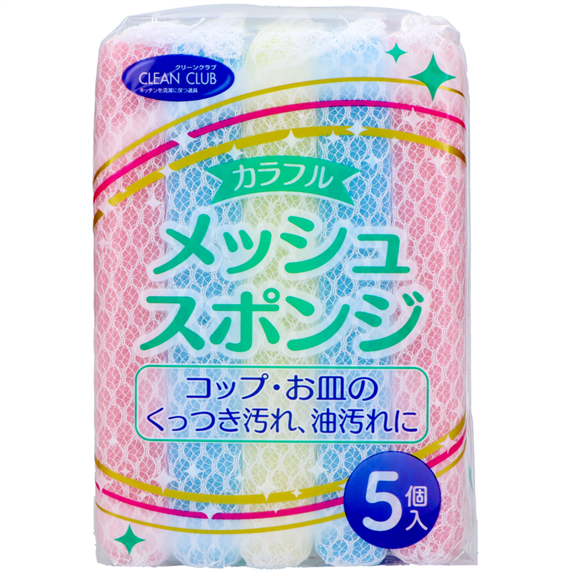 大和物産 クリーンクラブ カラフルメッシュスポンジ 5個/袋(ご注文単位1袋)【直送品】