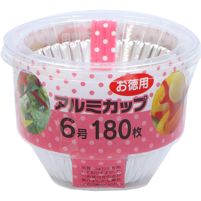 大和物産 SCお徳用アルミカップ6号 180枚/個（ご注文単位1個）【直送品】