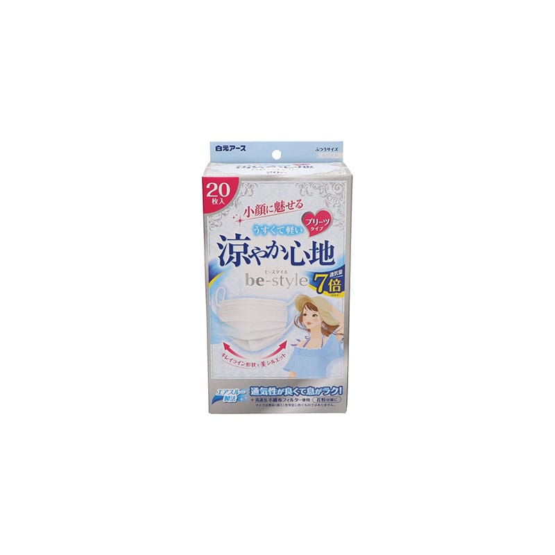 白元アース ビースタイル プリーツタイプ 涼やか心地 20枚/個（ご注文単位1個）【直送品】