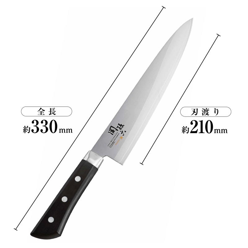 貝印 AE2908 関孫六 茜 牛刀210mm 1個（ご注文単位5個）【直送品】