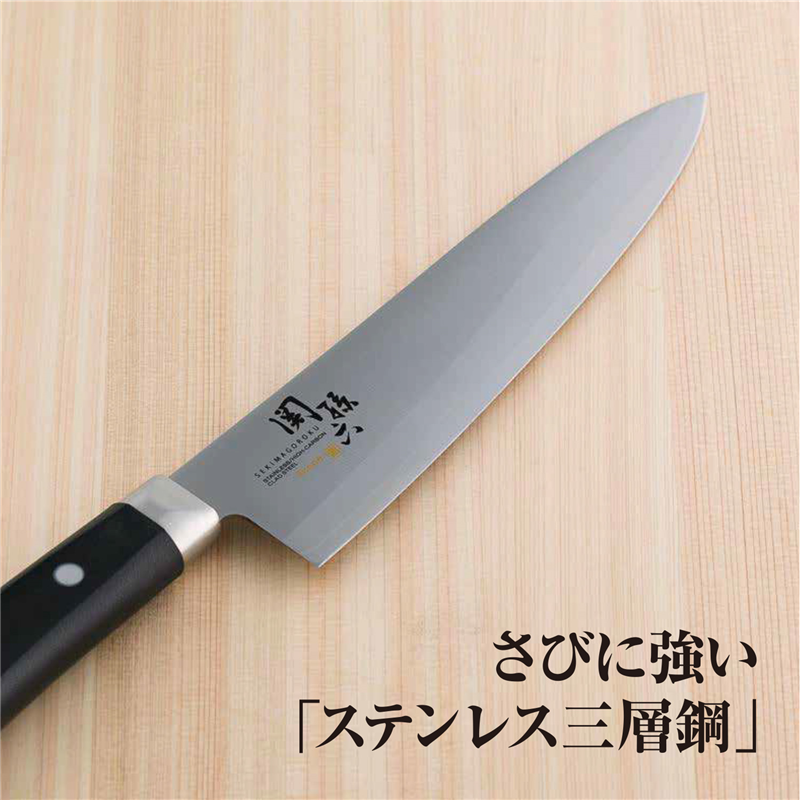 貝印 AE2907 関孫六 茜 牛刀180mm 1個(ご注文単位5個)【直送品】