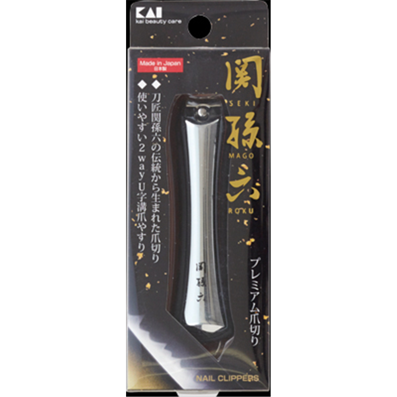 貝印 HC3502 関孫六 ツメキリTYPE102 1個（ご注文単位6個）【直送品】