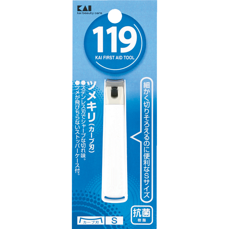 貝印 KF1000 ツメキリ001 S(カーブ刃) 1個（ご注文単位6個）【直送品】