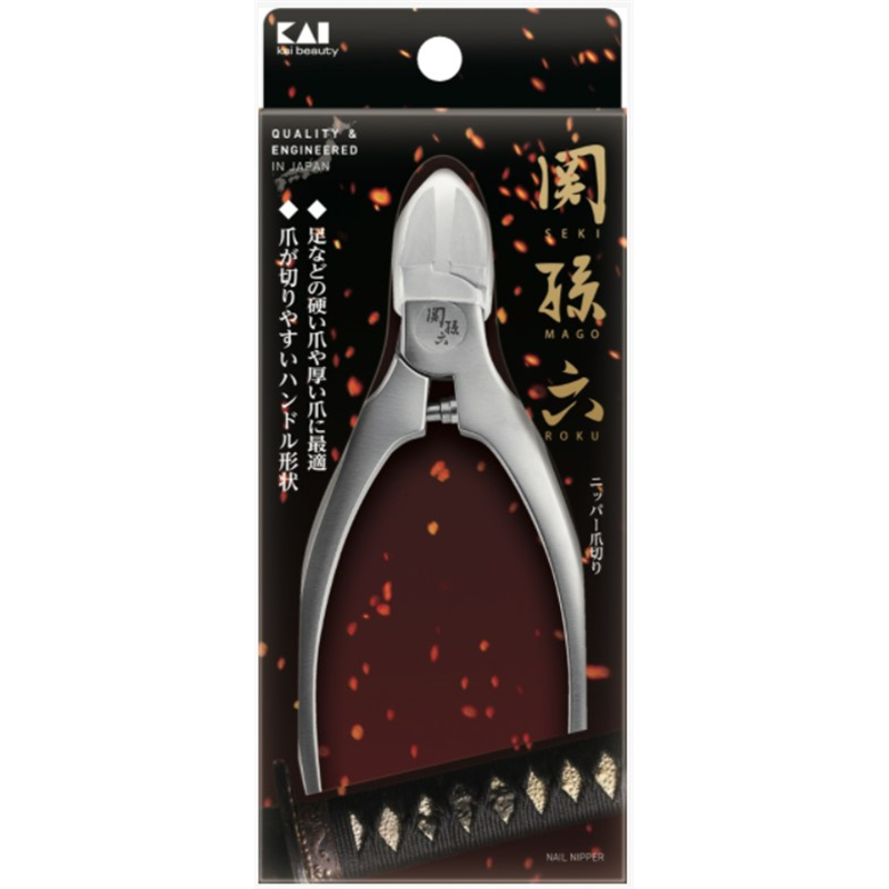 貝印 HC3550 関孫六 ニッパーツメキリスリムハンドル(キャップ付) 1個(ご注文単位6個)【直送品】