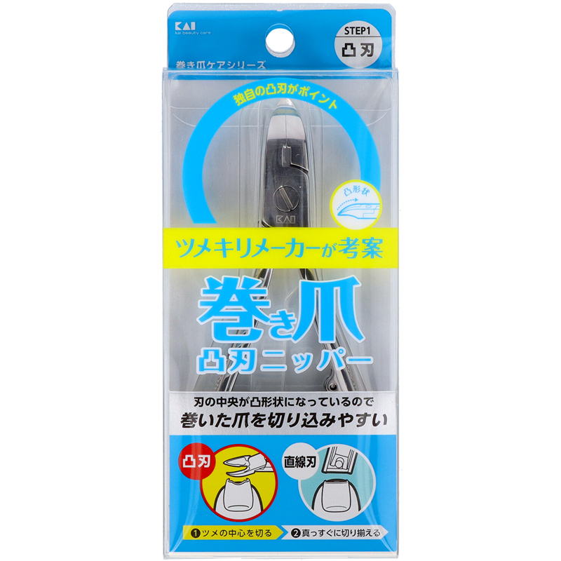 貝印 KQ2033 巻き爪用凸刃ニッパーツメキリ 1個(ご注文単位6個)【直送品】