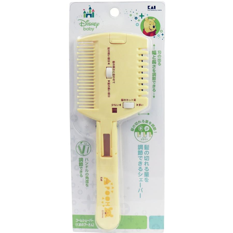 貝印 KK1496 コームシェーパー(くまのプーさん) 1個（ご注文単位6個）【直送品】
