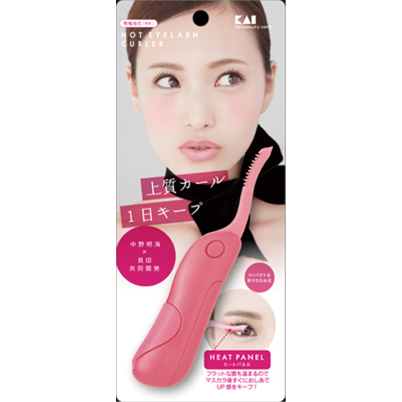 貝印 KQ0343 ホットアイラッシュカーラー ジューシーピンク 1個（ご注文単位6個）【直送品】