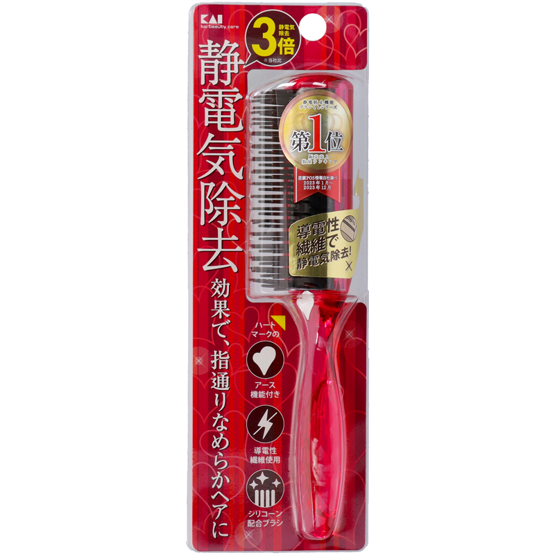 貝印 KQ1170 静電防止スタイリングブラシL(ルビーピンク) KQ1170 1個（ご注文単位6個）【直送品】