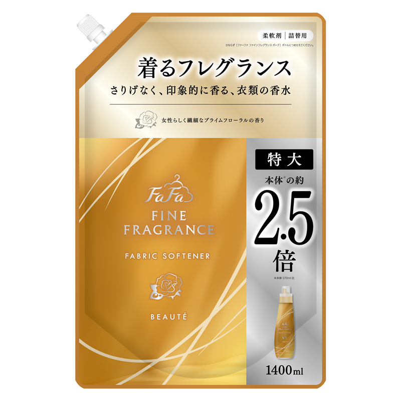ＮＳファーファ・ジャパン ファーファ ファインフレグランス ボーテ 詰め替え 1400mL 1パック（ご注文単位1パック）【直送品】