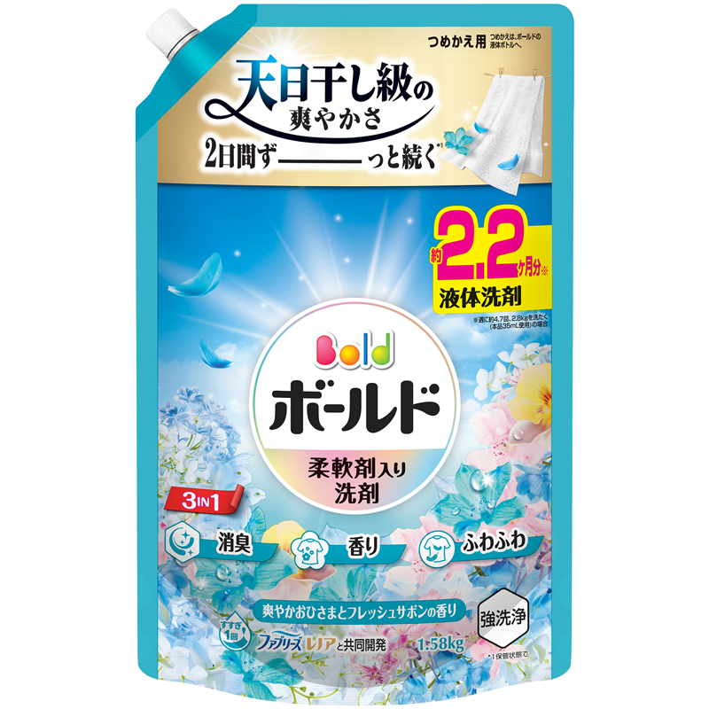 Ｐ＆Ｇジャパン合同会社 ボールドジェル爽やかフレッシュフラワーサボンの香りつめかえ用ウルトラジャンボサイズ 1580G 1パック（ご注文単位1パック）【直送品】