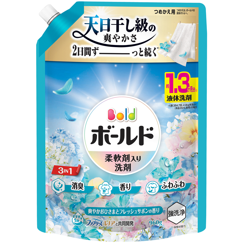 Ｐ＆Ｇジャパン合同会社 ボールドジェル爽やかフレッシュフラワーサボンの香りつめかえ用超ジャンボサイズ 960G 1パック（ご注文単位1パック）【直送品】