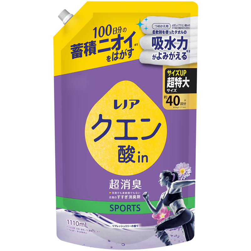 P&Gジャパン合同会社 レノアクエン酸in超消臭SPORTSリフレッシュリリーの香りつめかえ用超特大サイズ 1110mL 1パック(ご注文単位1パック)【直送品】