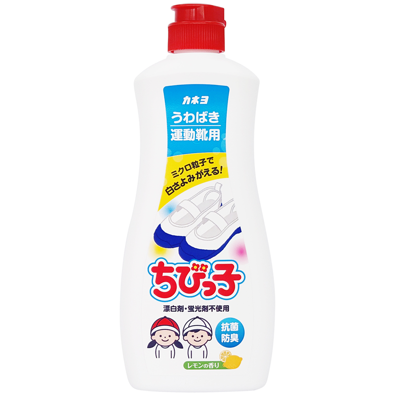 カネヨ石鹸 カネヨちびっ子 400G 1パック(ご注文単位1パック)【直送品】