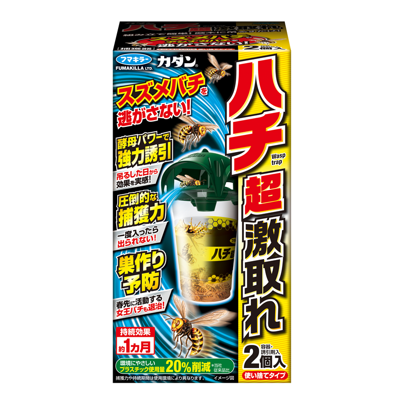 フマキラー カダンハチ超激取れ2個入 2個入 1パック（ご注文単位1パック）【直送品】