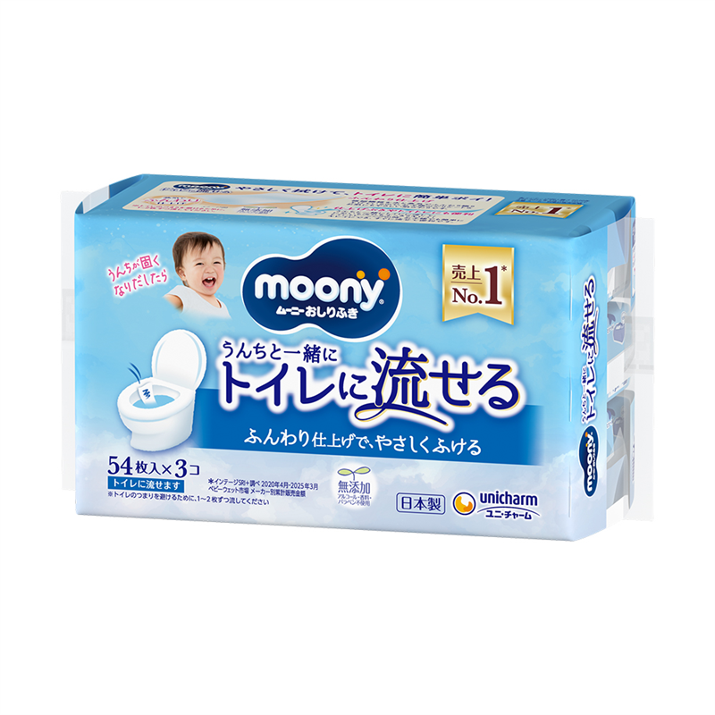 ユニ・チャーム ムーニーおしりふきトイレに流せるタイプ替54×3 162枚 1パック（ご注文単位1パック）【直送品】