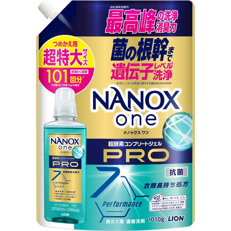 ライオン NANOX one PRO つめかえ用超特大 1010G 1パック(ご注文単位1パック)【直送品】
