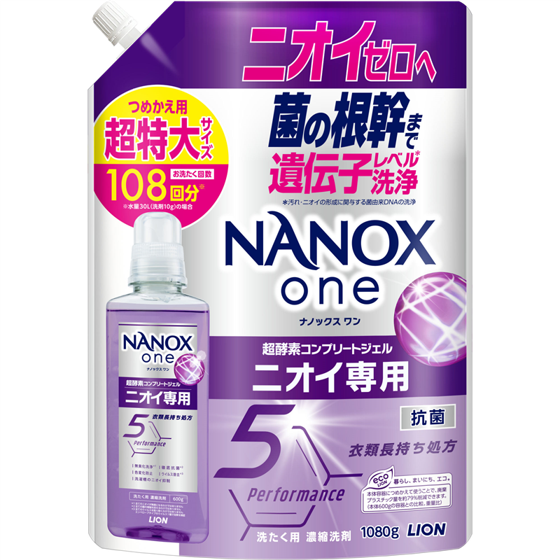 ライオン NANOX one ニオイ専用 つめかえ用超特大 1080G 1パック(ご注文単位1パック)【直送品】