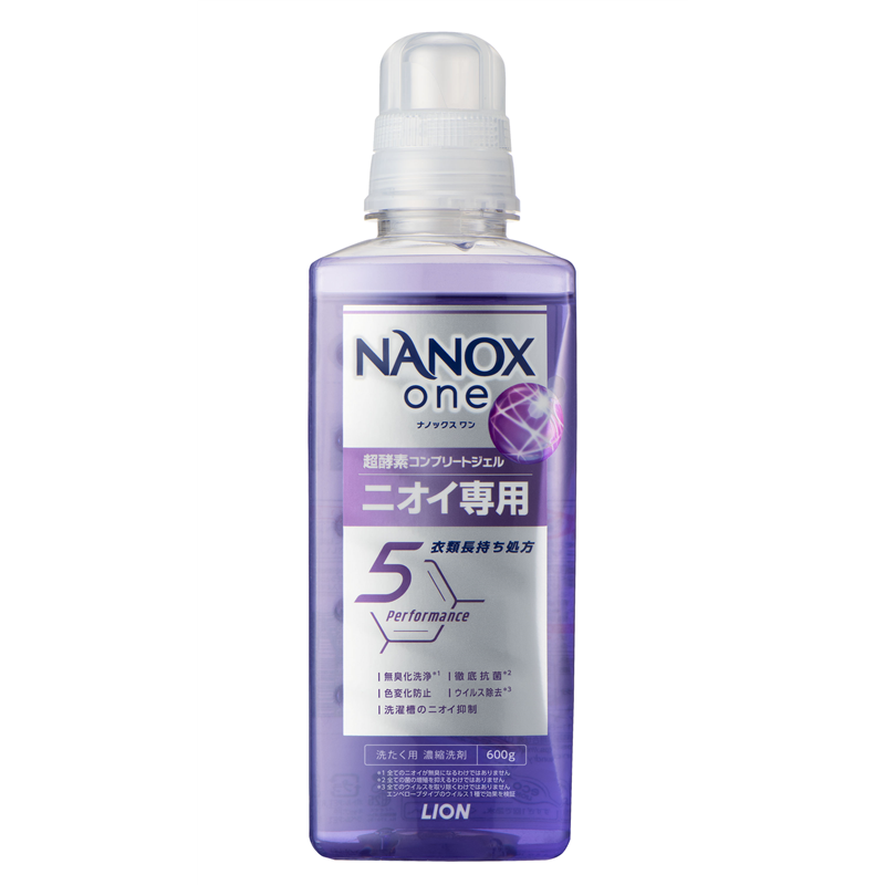 ライオン NANOX one ニオイ専用 本体大 600G 1パック(ご注文単位1パック)【直送品】