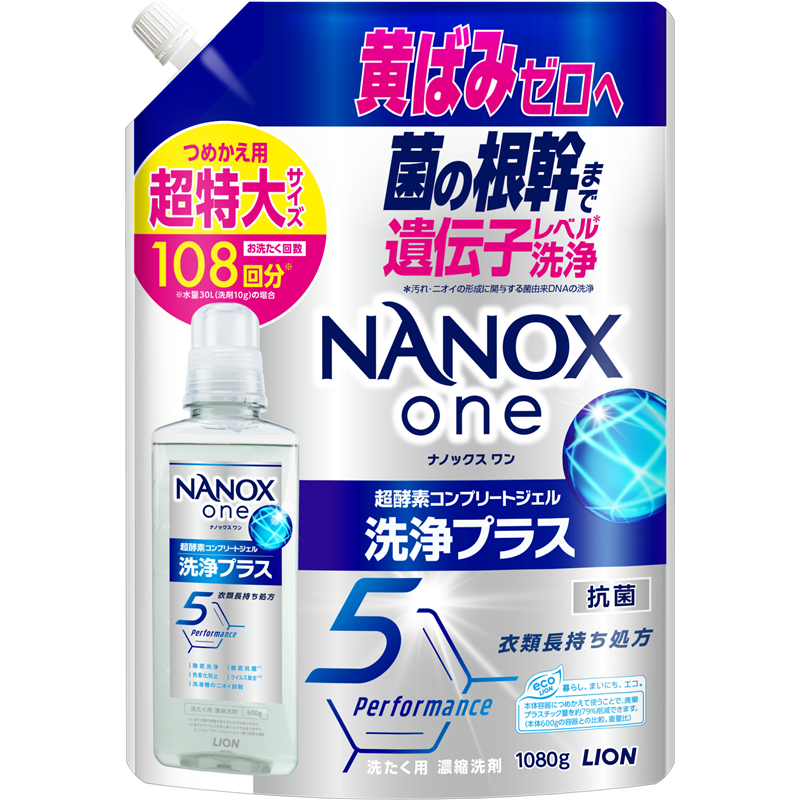 ライオン NANOX one 洗浄プラス つめかえ用超特大 1080G 1パック(ご注文単位1パック)【直送品】