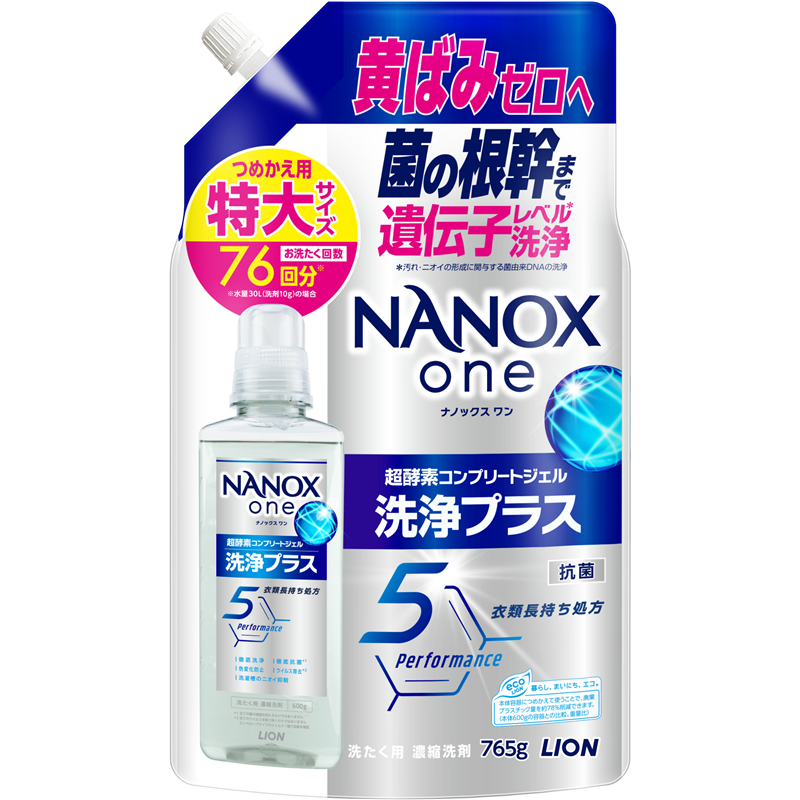 ライオン NANOX one 洗浄プラス つめかえ用特大 765G 1パック(ご注文単位1パック)【直送品】