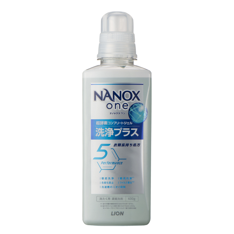 ライオン NANOX one 洗浄プラス 本体大 600G 1パック(ご注文単位1パック)【直送品】