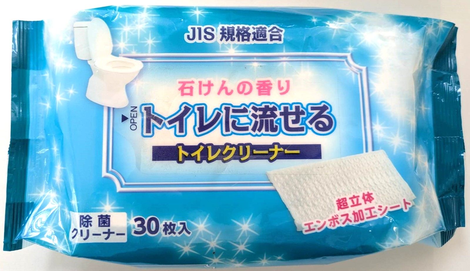 HADARIKI トイレ用クリーナーせっけんの香り 30枚/パック(ご注文単位1パック)【直送品】