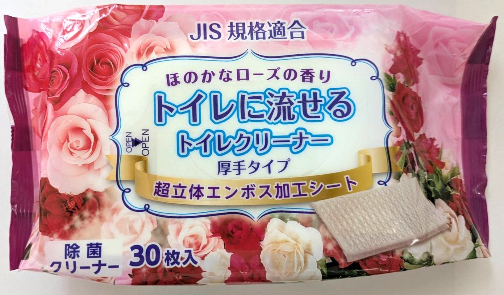 HADARIKI トイレ用クリーナーローズの香り 30枚/パック(ご注文単位1パック)【直送品】
