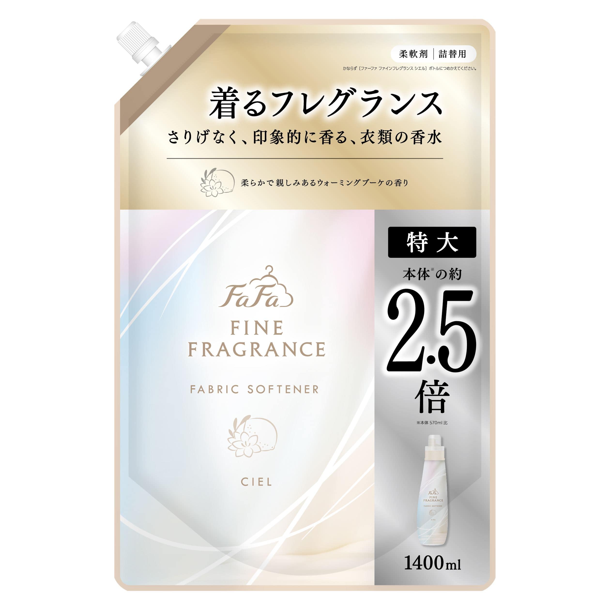 NSファーファ・ジャパン ファーファ ファインフレグランスシエル 替 1400mL/パック(ご注文単位1パック)【直送品】