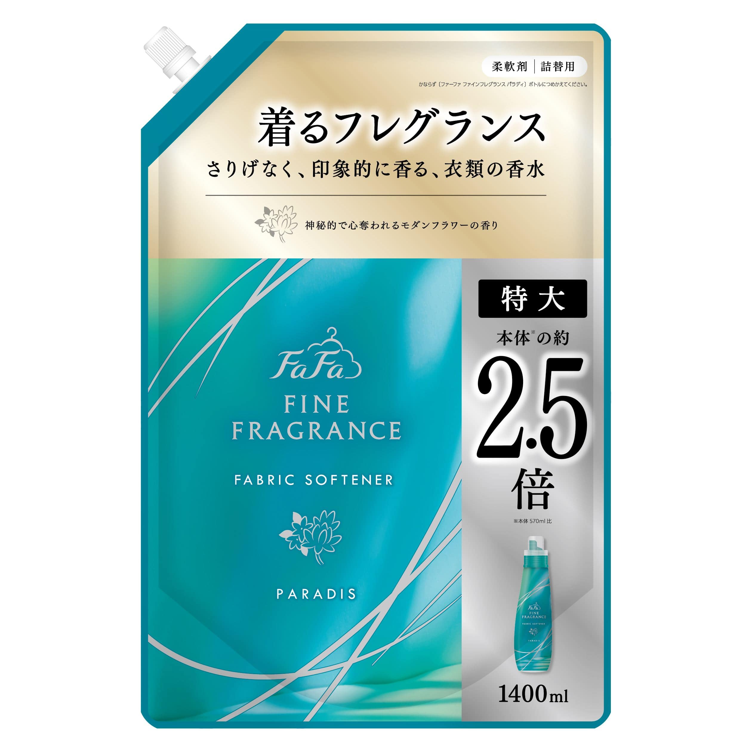 NSファーファ・ジャパン ファーファ ファインフレグランスパラダイス 替 1400mL/パック(ご注文単位1パック)【直送品】