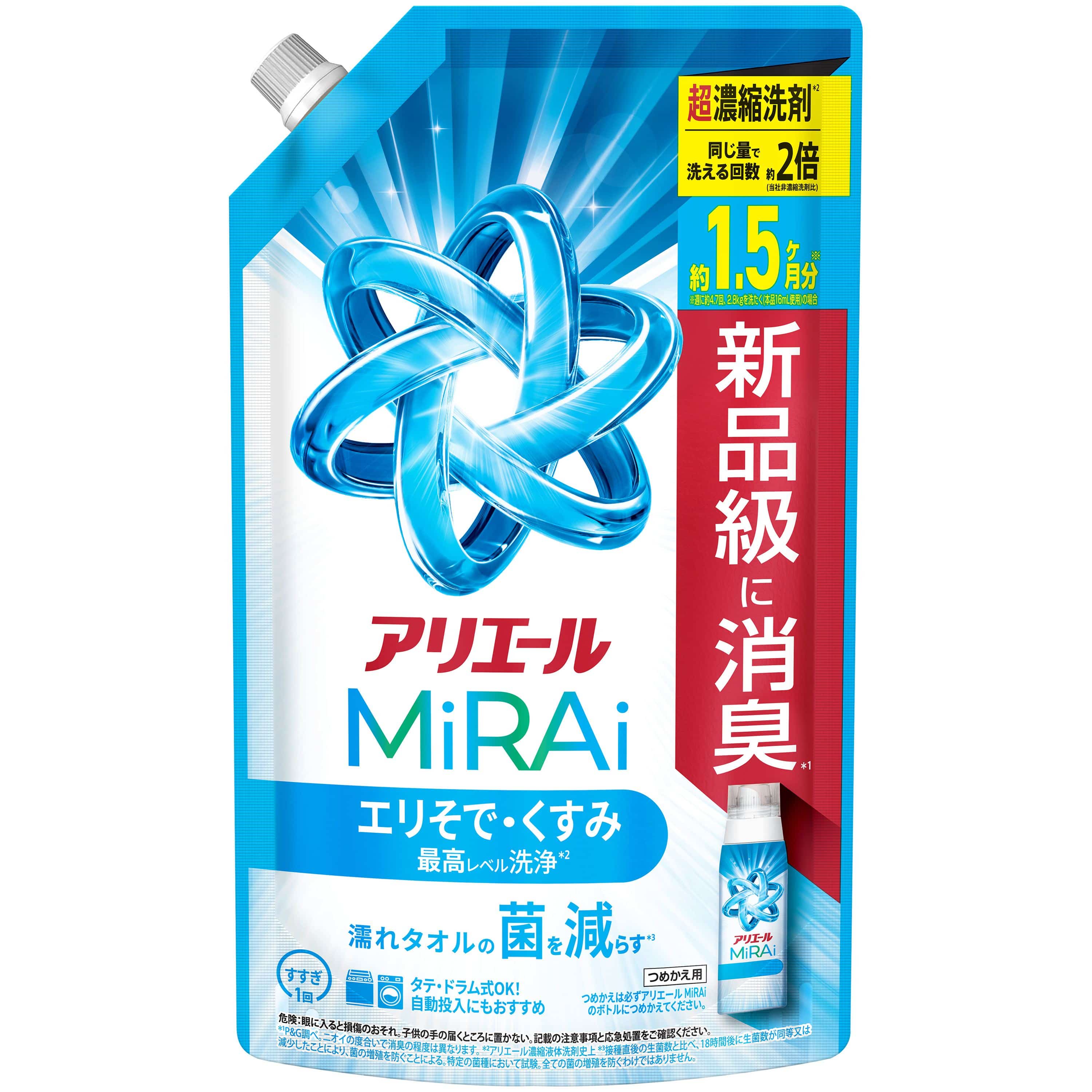 P&Gジャパン アリエールミライ超濃縮つめかえ特大サイズ 480G/パック(ご注文単位1パック)【直送品】
