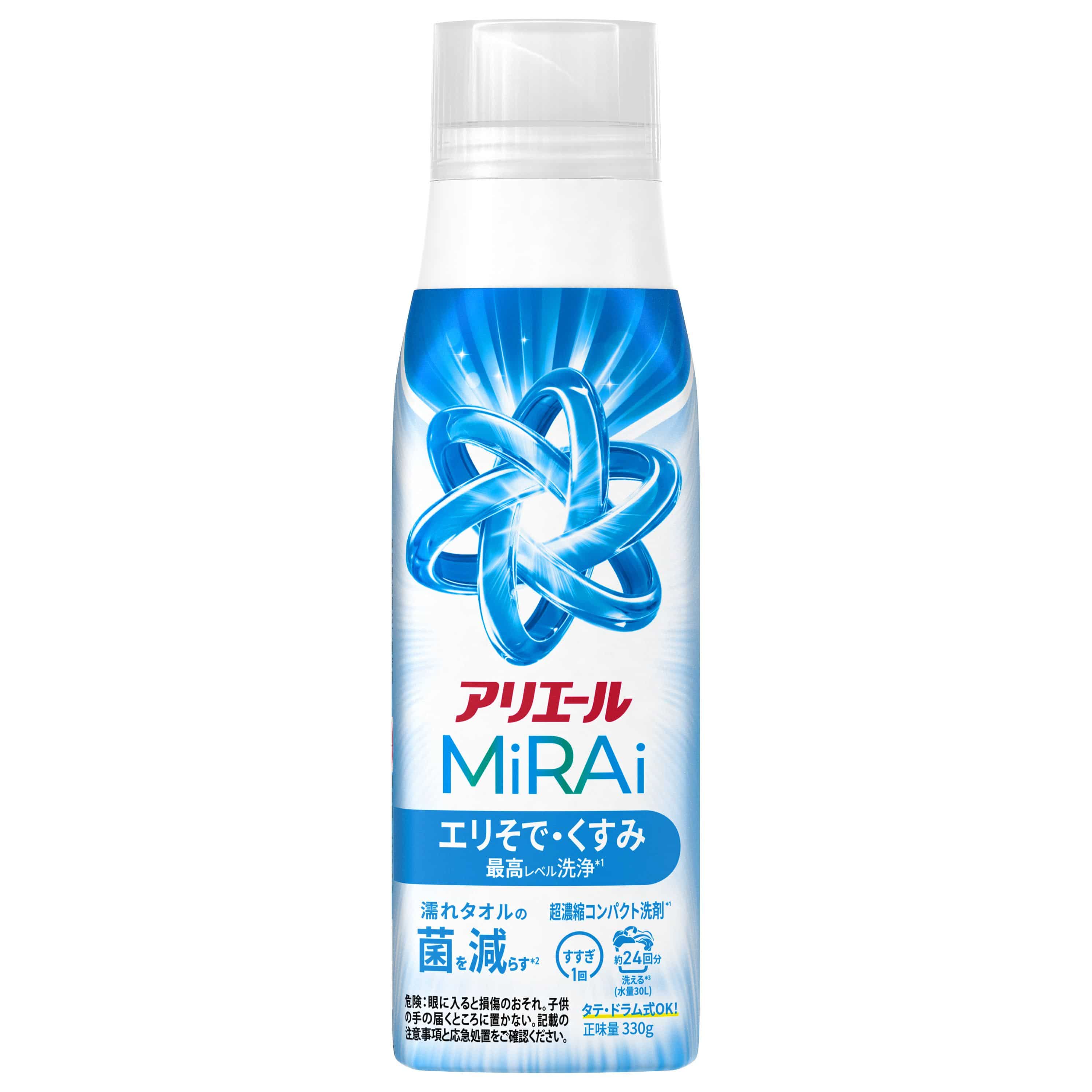 P&Gジャパン アリエールミライ超濃縮本体 330G/パック(ご注文単位1パック)【直送品】