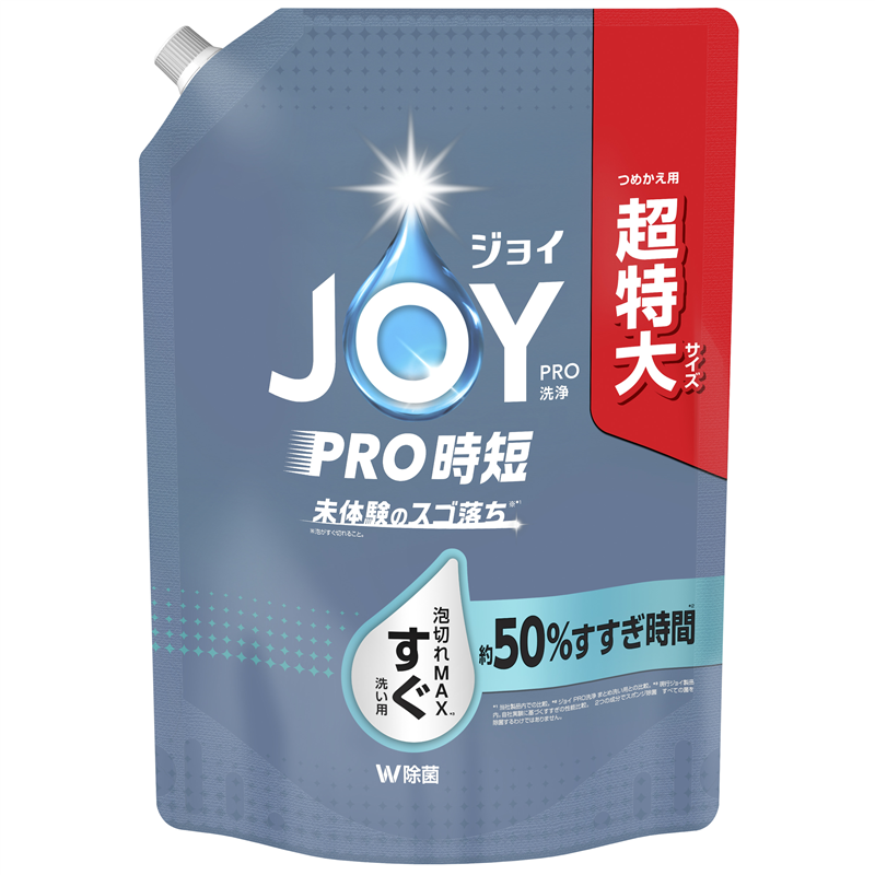 Ｐ＆Ｇジャパン ジョイPRO洗浄すぐ洗い用詰替超特大 920mL/パック（ご注文単位1パック）【直送品】