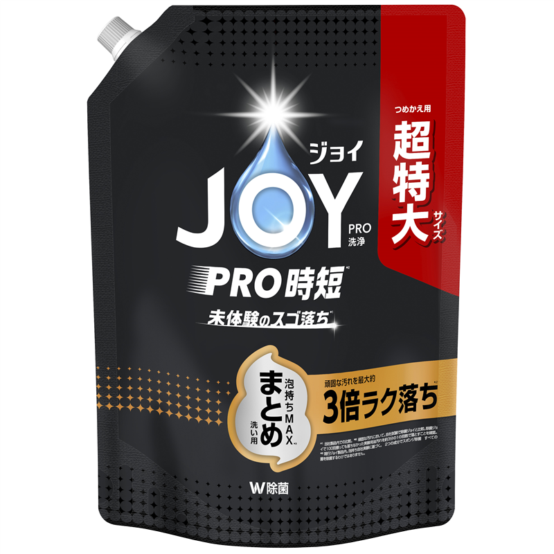 Ｐ＆Ｇジャパン ジョイPRO洗浄まとめ洗い用詰替超特大 920mL/パック（ご注文単位1パック）【直送品】