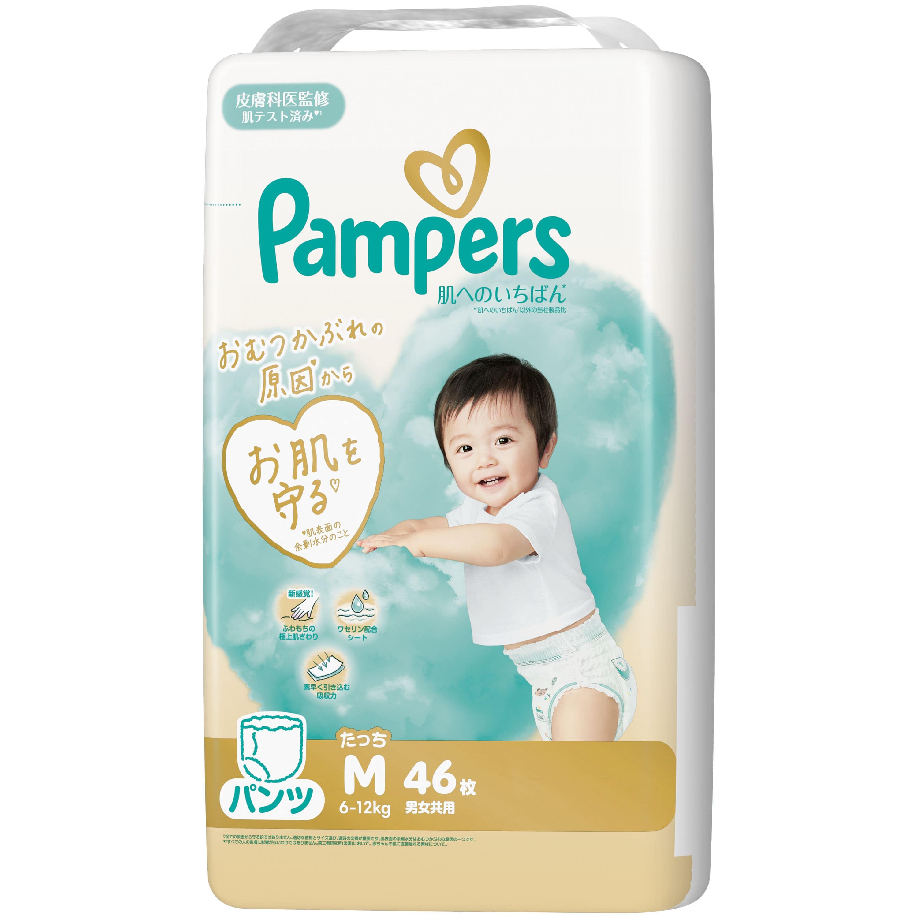 Ｐ＆Ｇジャパン パンパース肌へのいちばんパンツ/スーパージャンボ Mたっち 46枚/パック（ご注文単位1パック）【直送品】