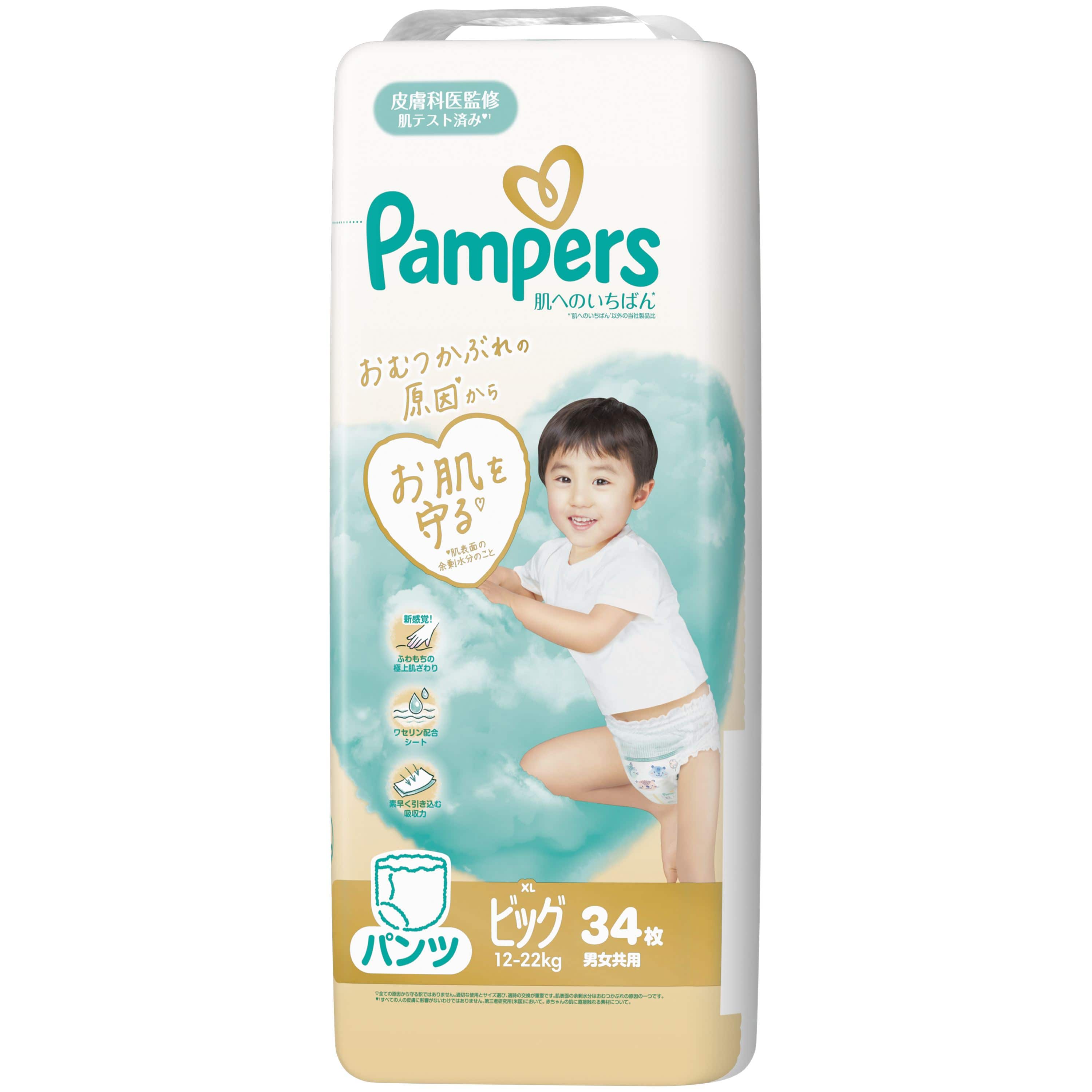 Ｐ＆Ｇジャパン パンパース肌へのいちばんパンツ/スーパージャンボ ビッグ 34枚/パック（ご注文単位1パック）【直送品】
