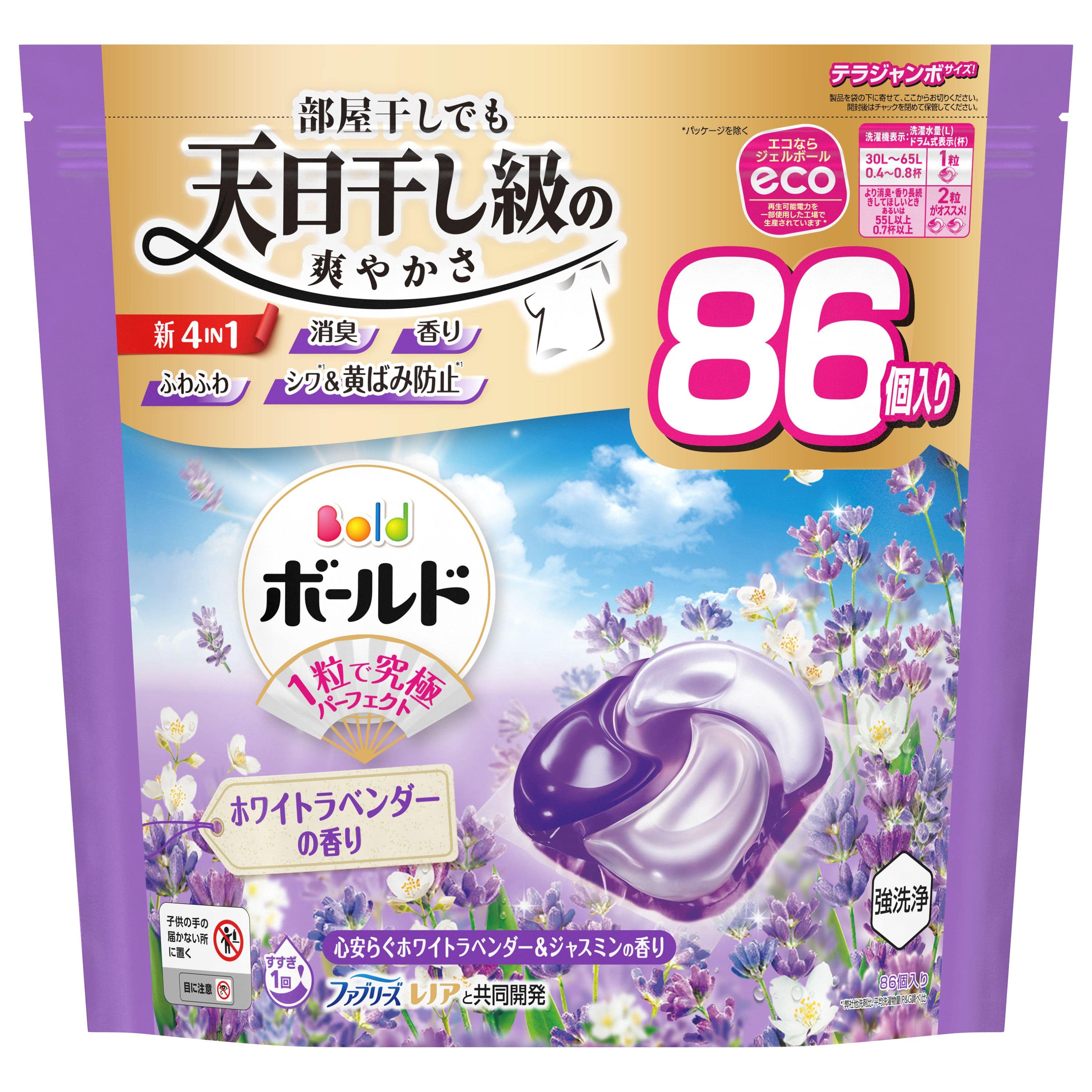 P&Gジャパン ボールドジェルボール4D心安らぐホワイトラベンダー&ジャスミンの香りつめかえテラジャンボサイズ 86個/パック(ご注文単位1パック)【直送品】