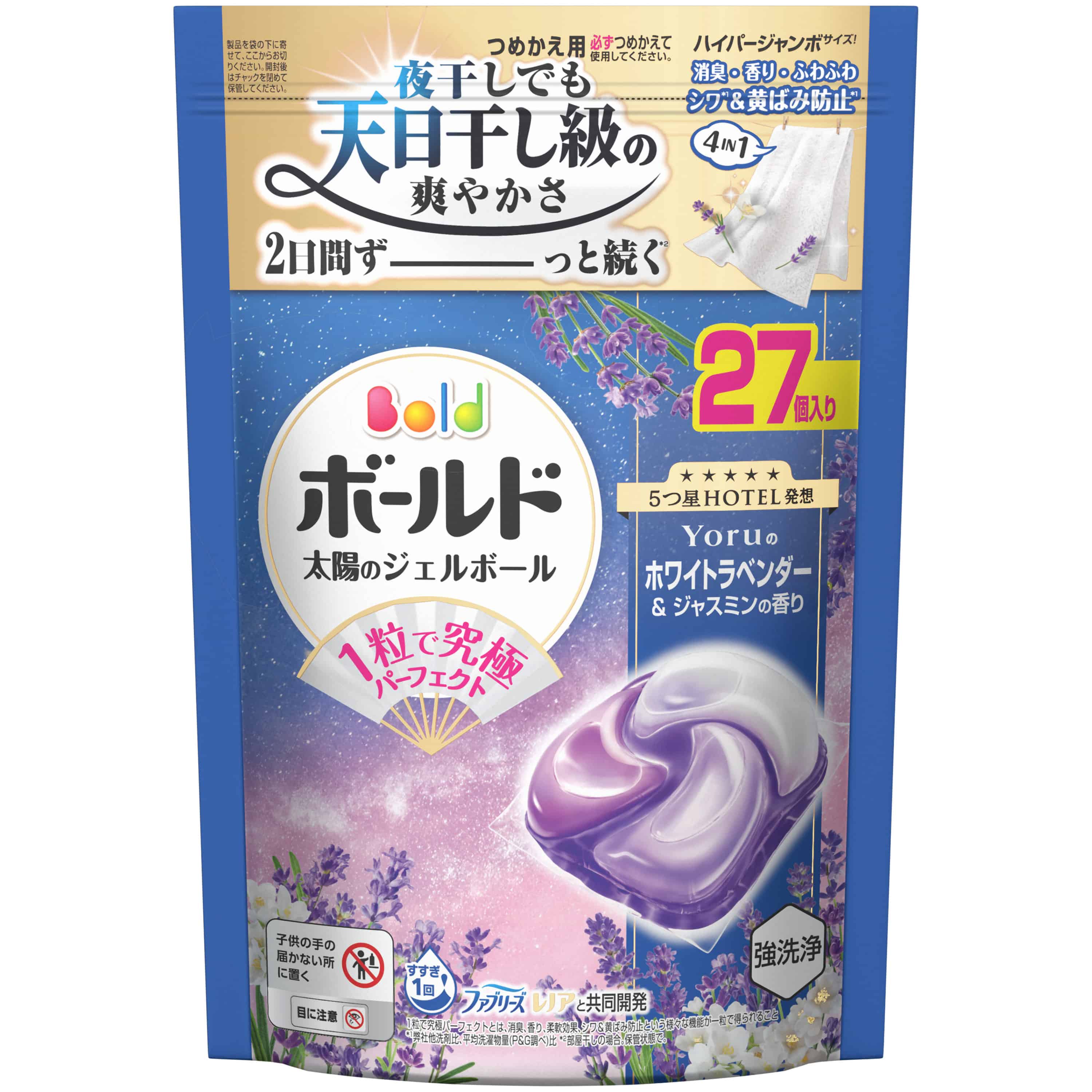 P&Gジャパン ボールドジェルボール4D心安らぐホワイトラベンダー&ジャスミンの香りつめかえハイパージャンボサイズ 27個/パック(ご注文単位1パック)【直送品】
