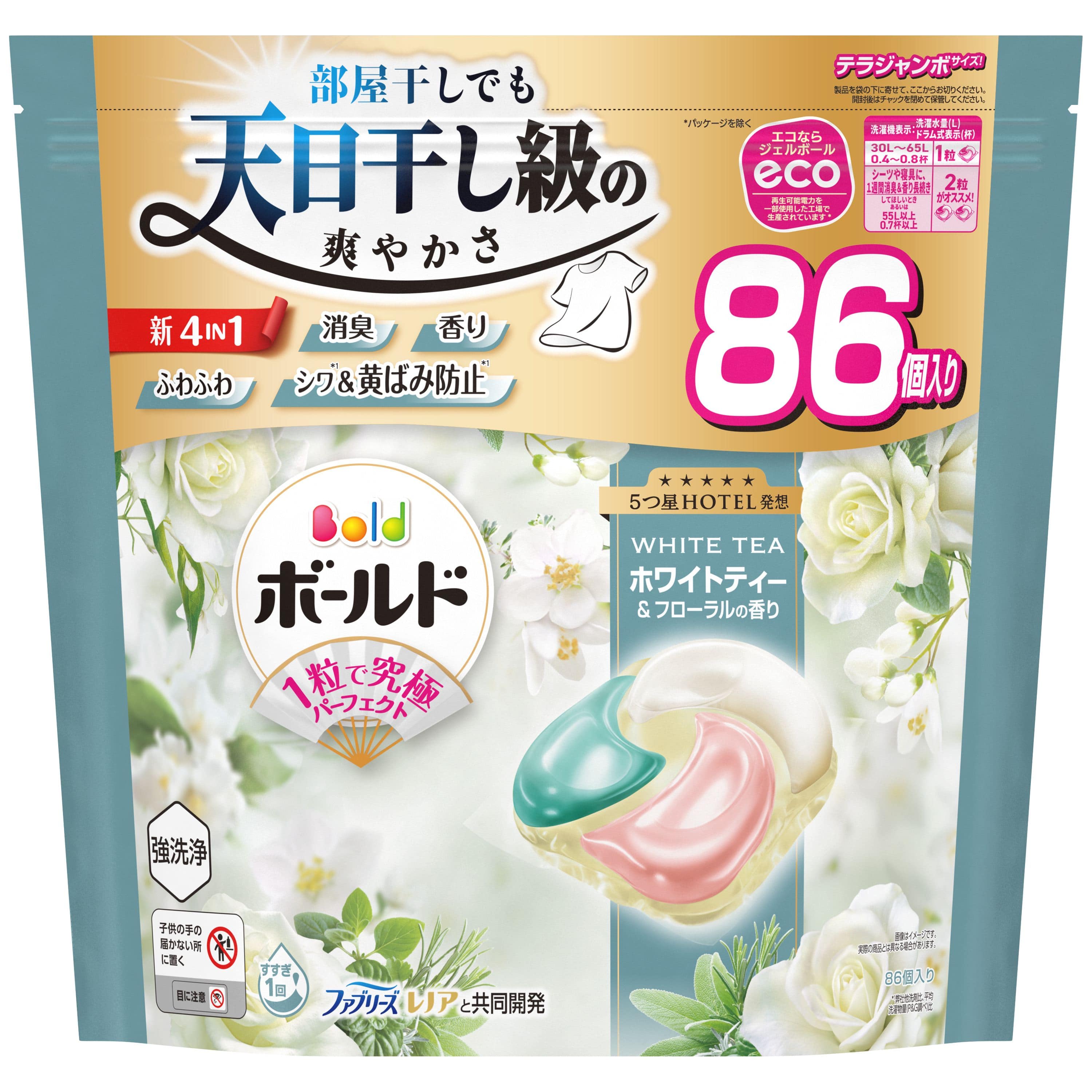P&Gジャパン ボールドジェルボール4D心弾けるホワイトティー&フローラルの香りつめかえテラジャンボサイズ 86個/パック(ご注文単位1パック)【直送品】