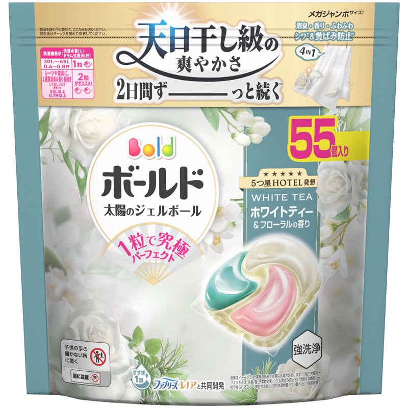 P&Gジャパン ボールドジェルボール4D心弾けるホワイトティー&フローラルの香りつめかえメガジャンボサイズ 55個/パック(ご注文単位1パック)【直送品】