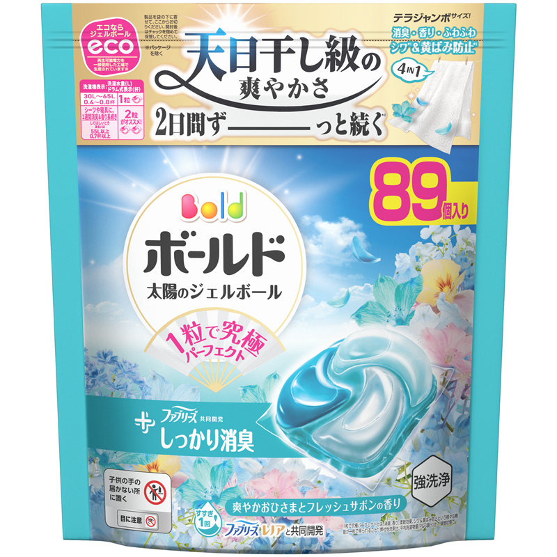 P&Gジャパン ボールドジェルボール4D爽やかフレッシュフラワーサボンの香りつめかえテラジャンボサイズ 89個/パック(ご注文単位1パック)【直送品】