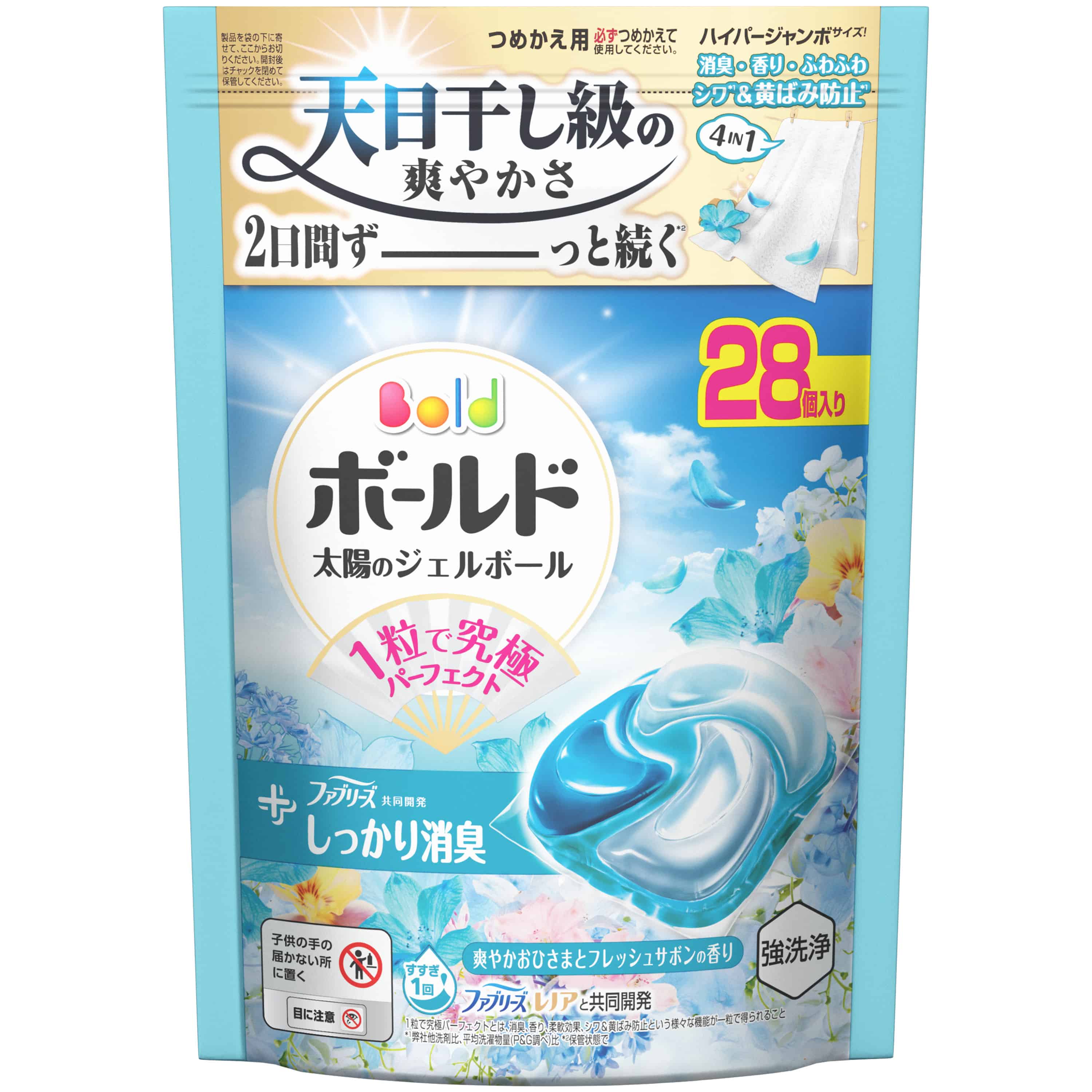 P&Gジャパン ボールドジェルボール4D爽やかフレッシュフラワーサボンの香りつめかえハイパージャンボサイズ 28個/パック(ご注文単位1パック)【直送品】