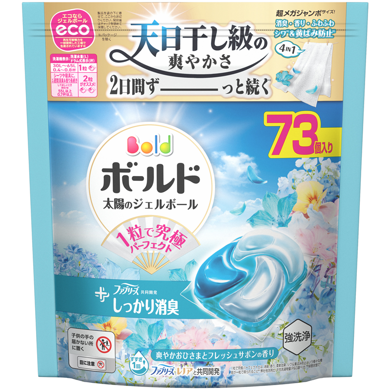 P&Gジャパン ボールドジェルボール4D爽やかフレッシュフラワーサボンの香りつめかえ超メガジャンボサイズ 73個/パック(ご注文単位1パック)【直送品】