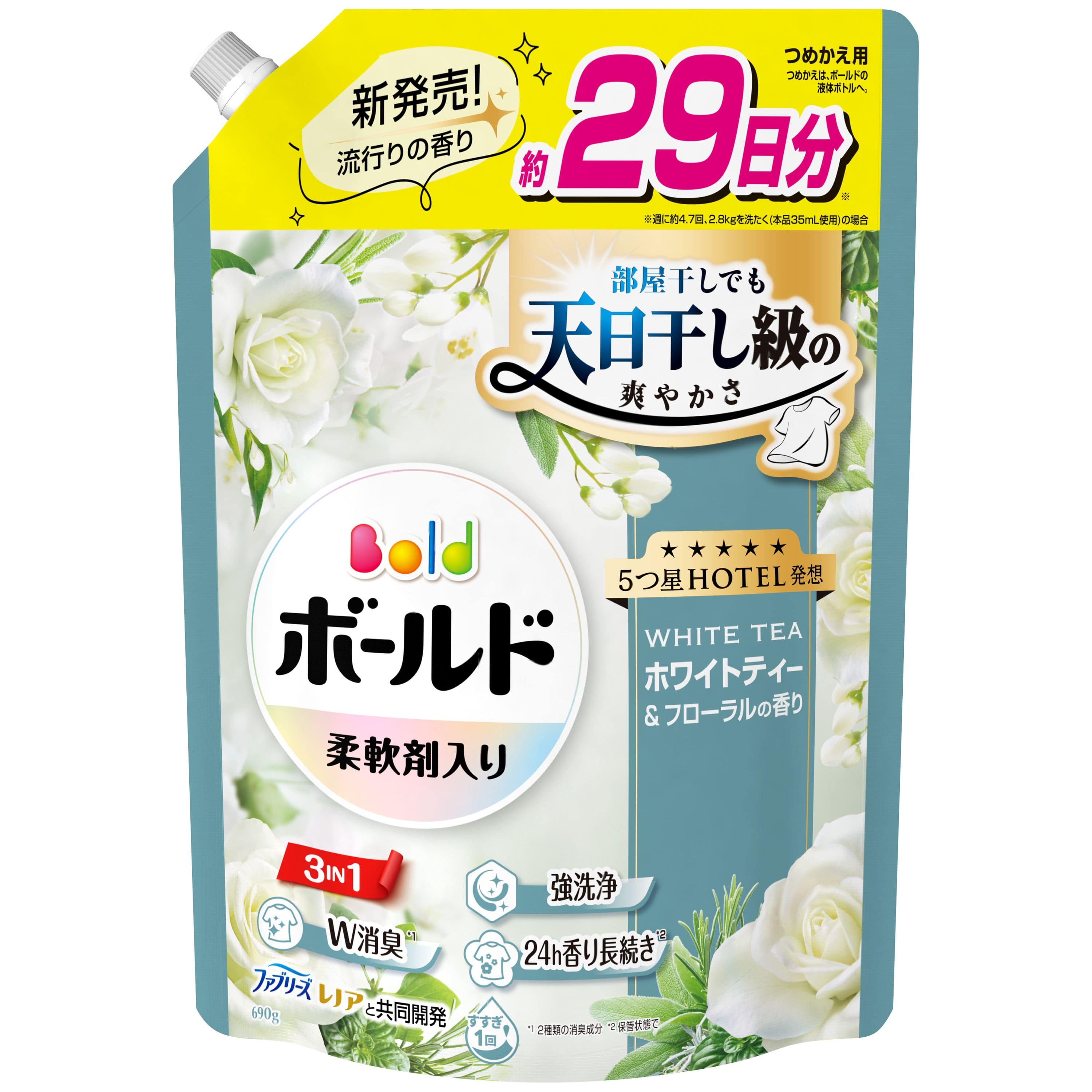 P&Gジャパン ボールドジェルホワイトティー&フローラルの香りつめかえ用超特大サイズ 690G/パック(ご注文単位1パック)【直送品】