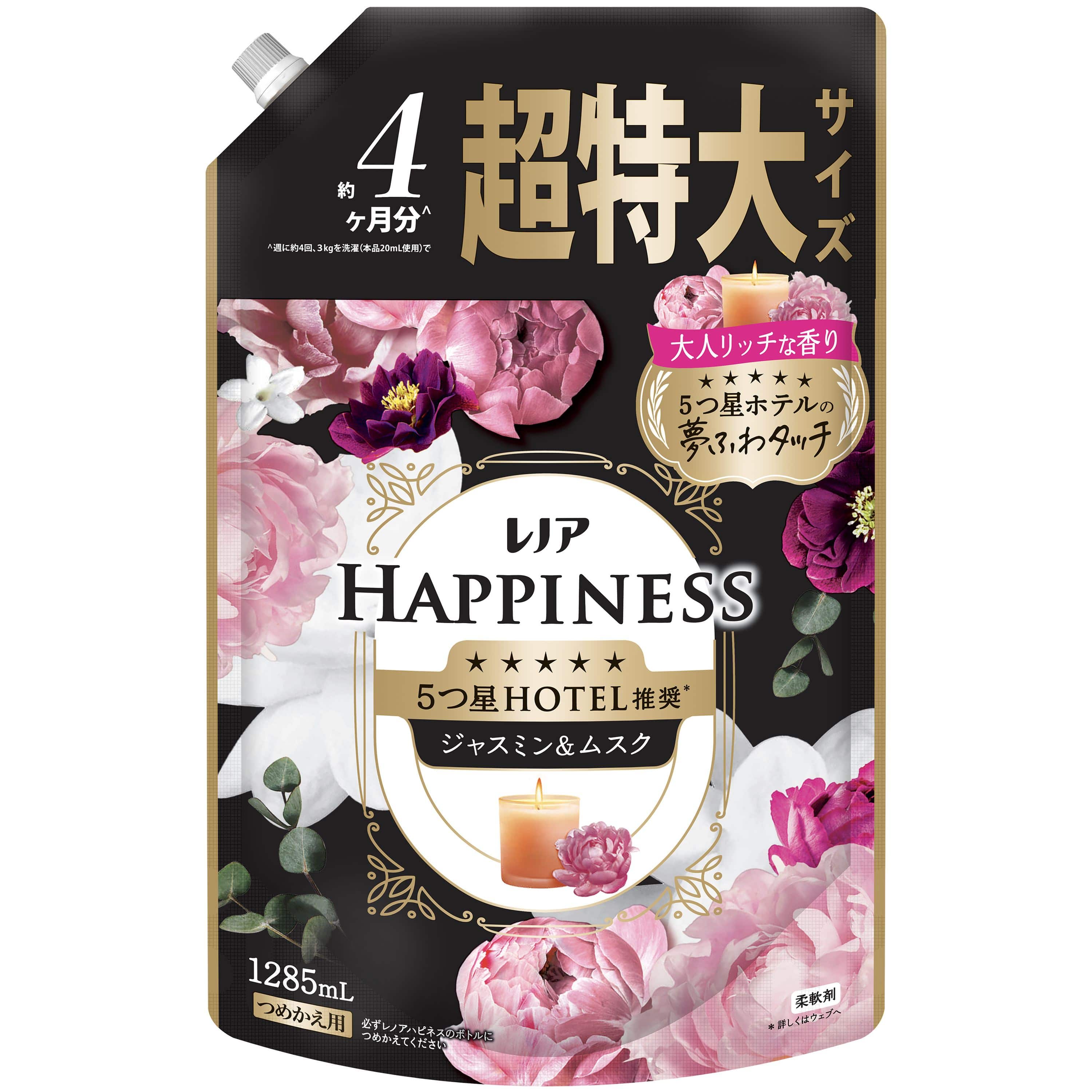 P&Gジャパン レノアハピネス夢ふわタッチジャスミン&ムスクの香り詰替用超特大サイズ 1285mL/パック(ご注文単位1パック)【直送品】