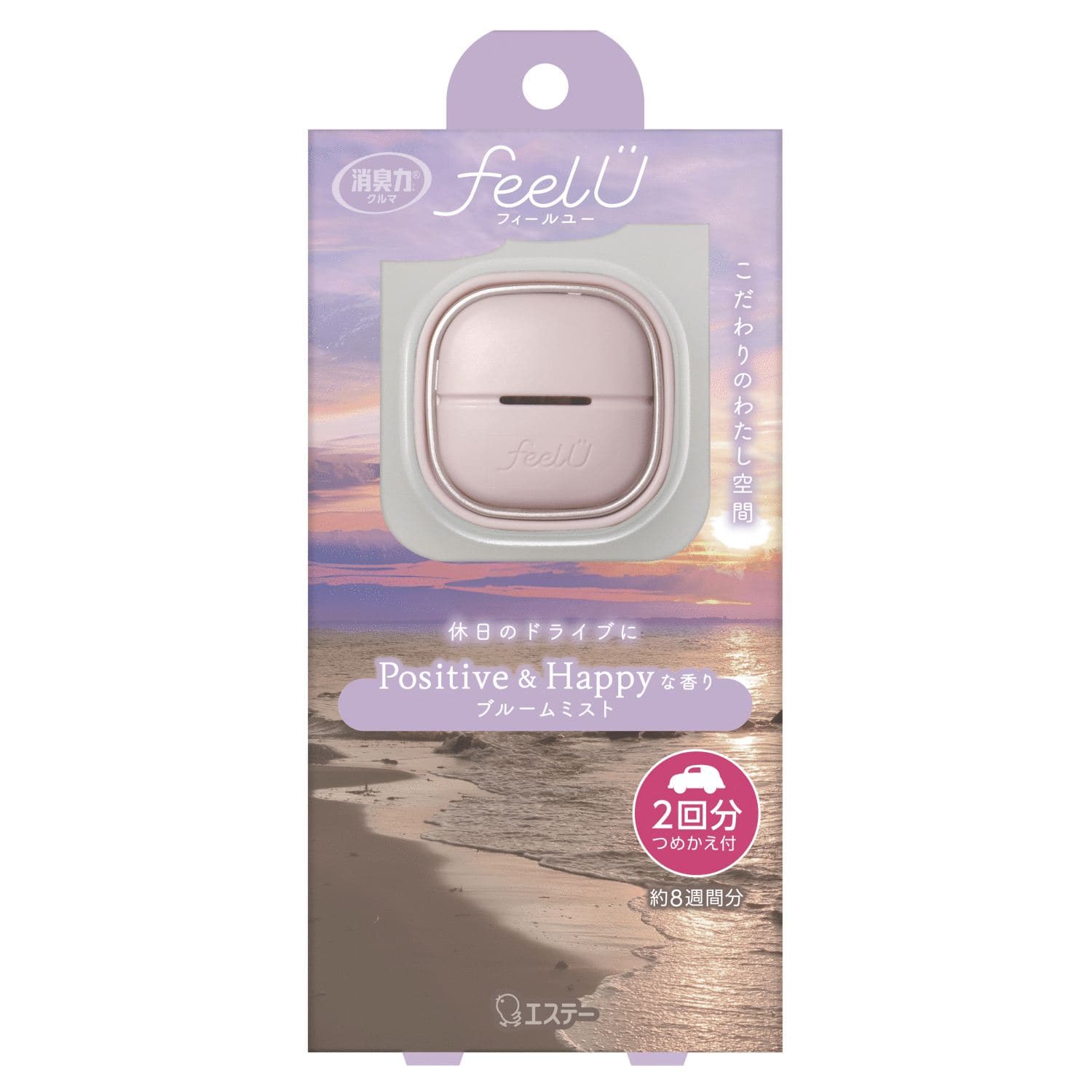 エステー 消臭力 クルマ用 feelU クリップタイプ 本体 ブルームミスト 2個/パック（ご注文単位1パック）【直送品】