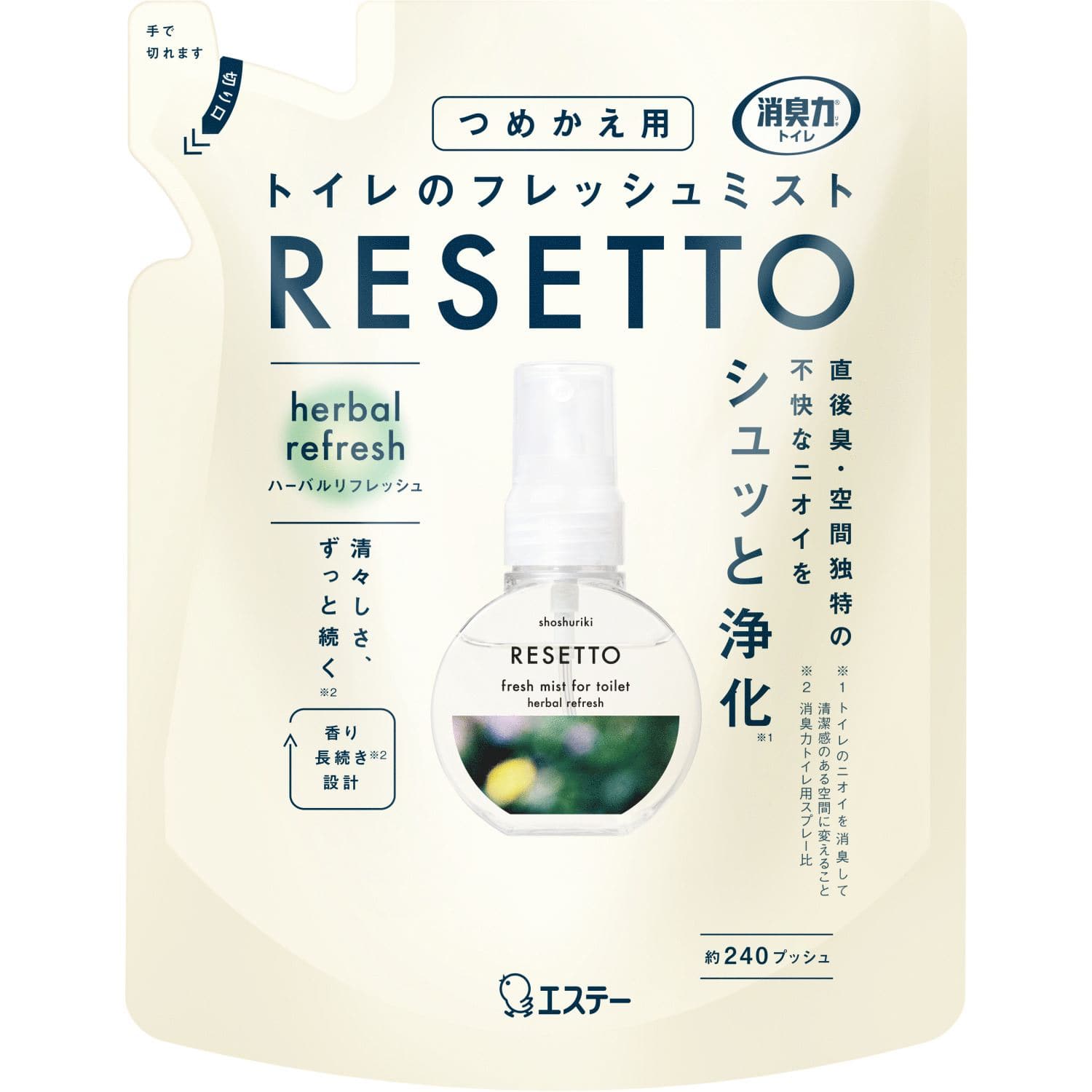 エステー 消臭力トイレのフレッシュミストRESETTOつめかえハーバルリフレッシュ 50mL/パック（ご注文単位1パック）【直送品】