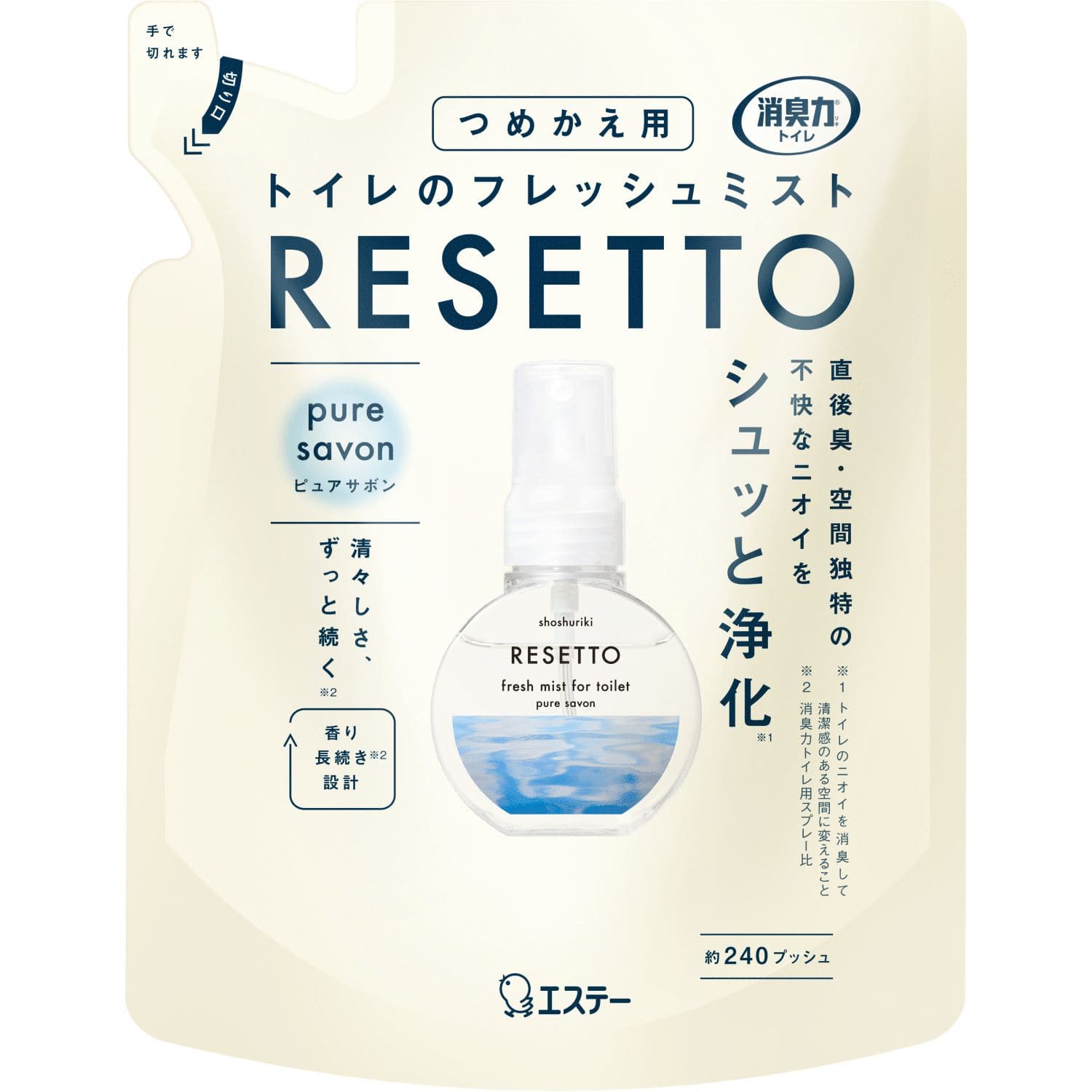 エステー 消臭力トイレのフレッシュミストRESETTOつめかえピュアサボン 50mL/パック（ご注文単位1パック）【直送品】