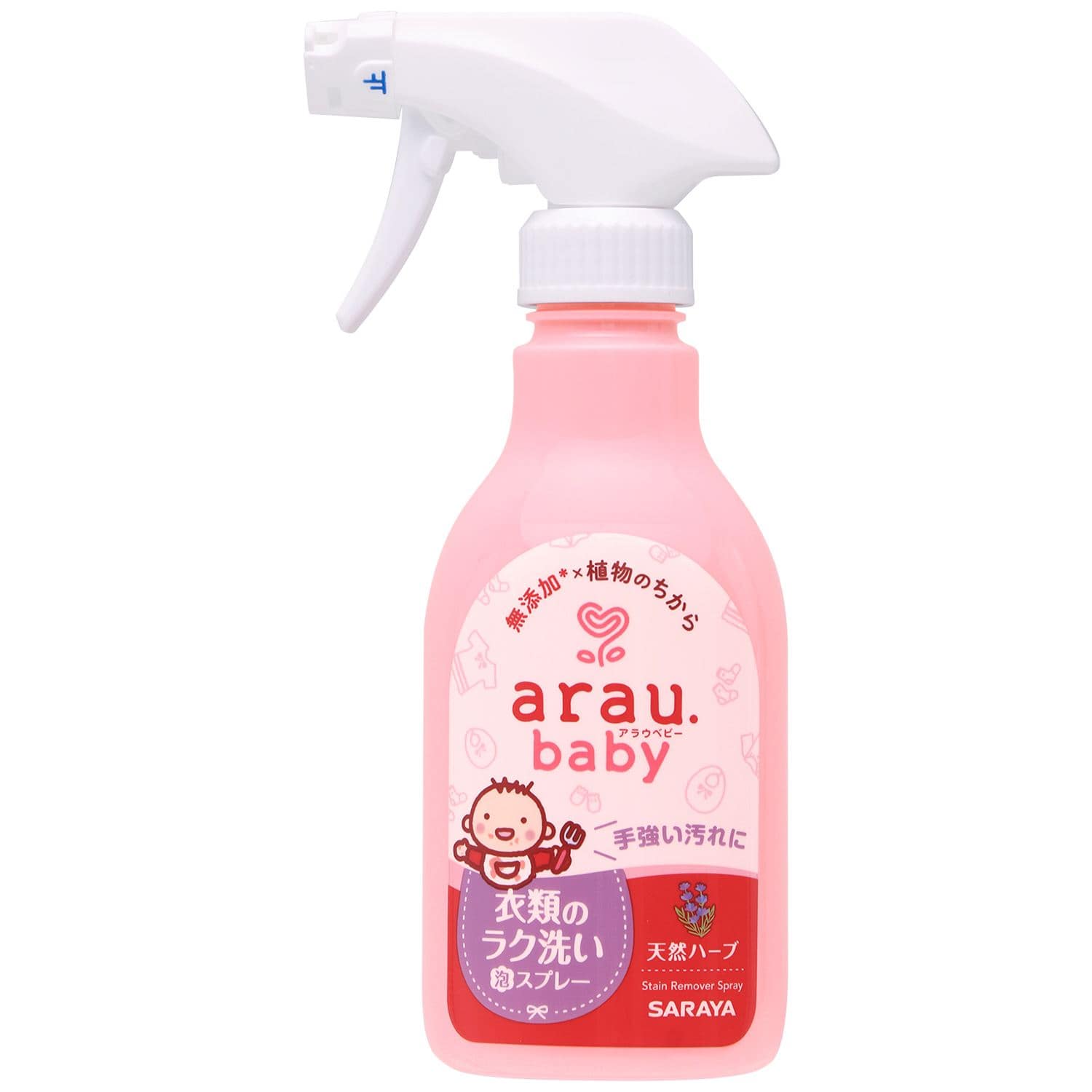サラヤ アラウ.ベビー 衣類のラク洗い泡スプレー 280mL 280mL/パック(ご注文単位1パック)【直送品】