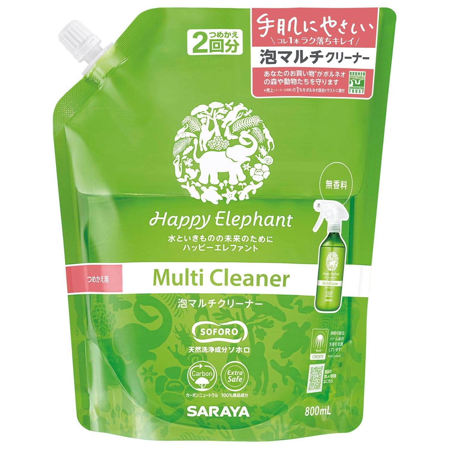 サラヤ ハッピーエレファント 泡マルチクリーナー 詰替用 800ml 800mL/パック(ご注文単位1パック)【直送品】
